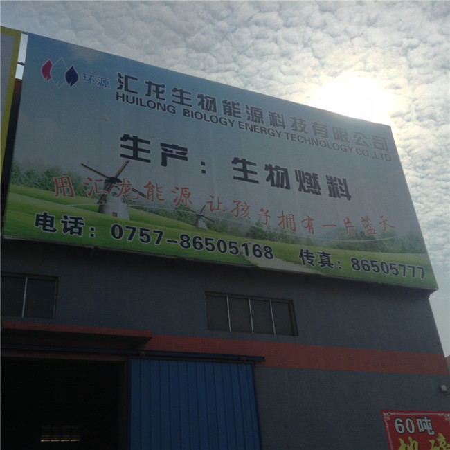 image two